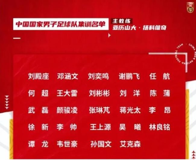 chinesegay篮球体育生solo