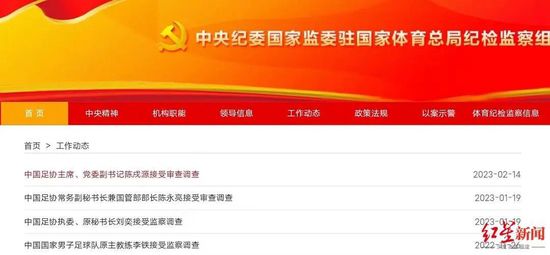 白丝粉嫩玉足夹精脚交