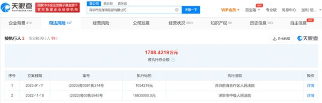 亚洲欧美在线综合