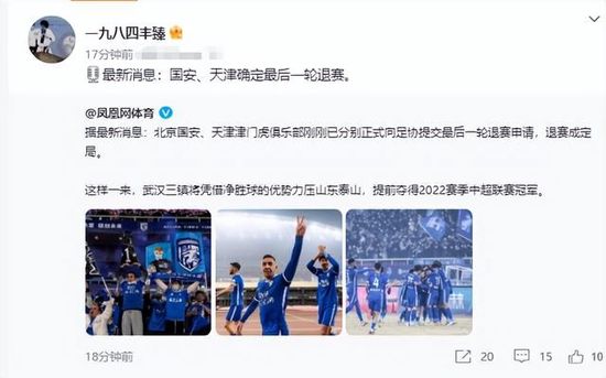 精品亚洲一区二区在线播放