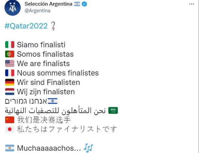 亚洲综合国产激情另类一区