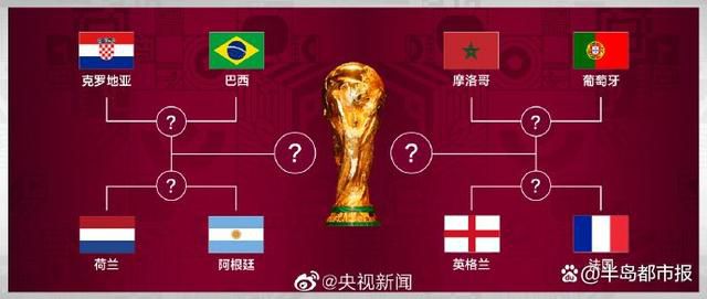 婷婷五色