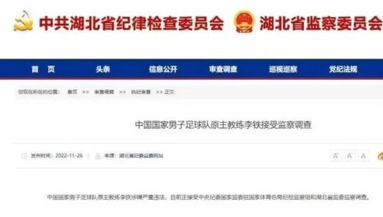 黑人性dh
