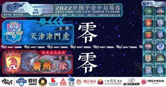 小鸟酱在线看