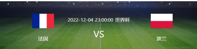 赤坂露娜