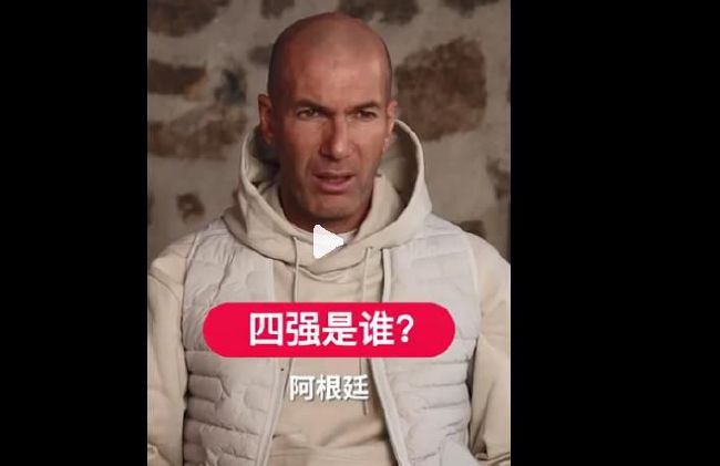 女人之间的战斗