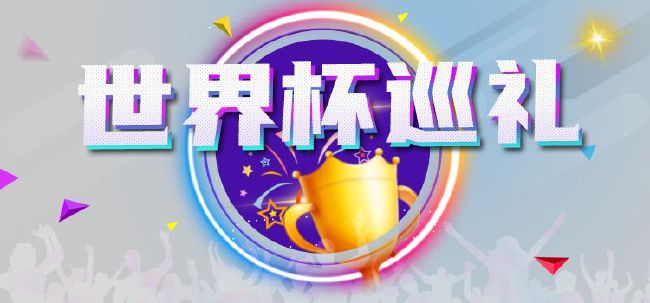 老司机成人午夜精品福利视频