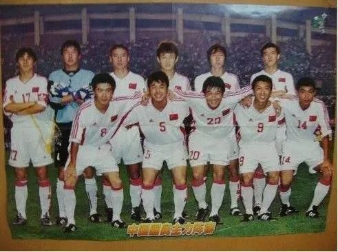 久久综合九色综合97免费下载