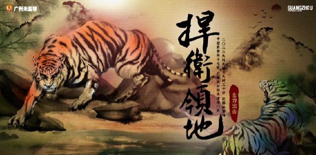 成人wwwww免费观看