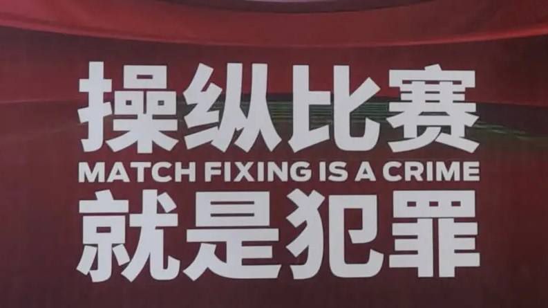 性爱菜单