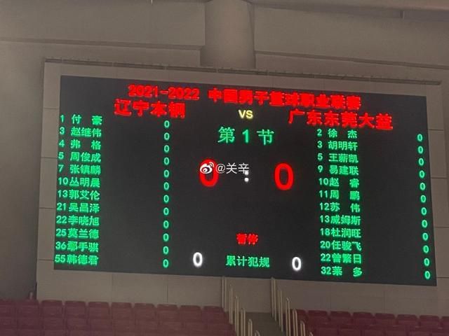 1024香蕉国产在线视频