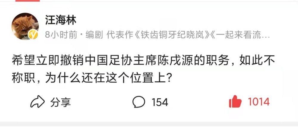 蕾丝视频app深夜小福利