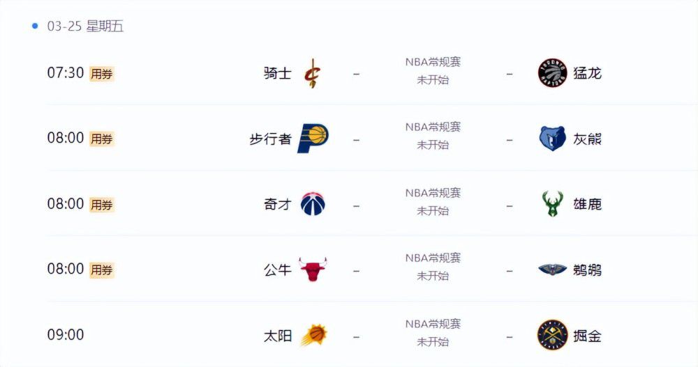 最近中文字幕完整版视频