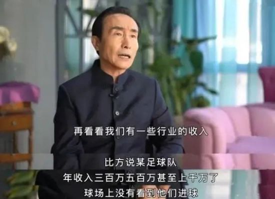 我的两个老婆