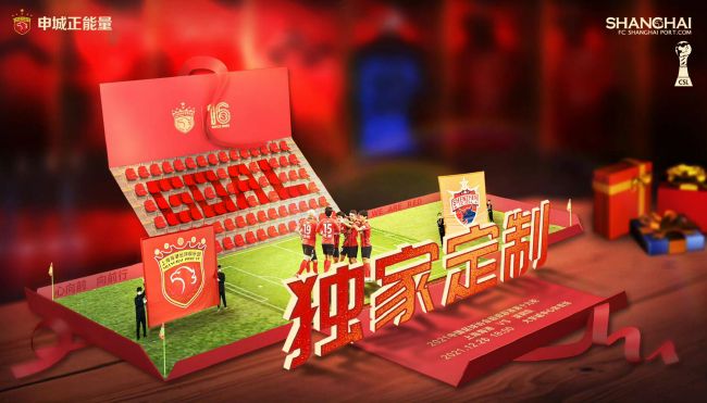 极其羞耻训诫大结局是什么