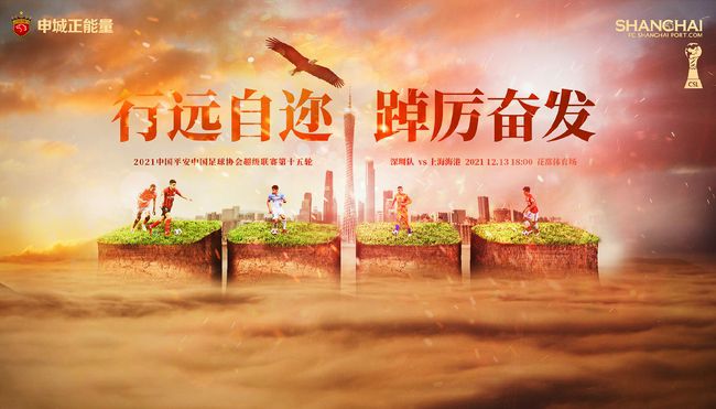 成人在色线视频在线观看免费大全