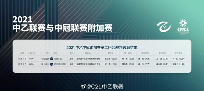 隔壁太太