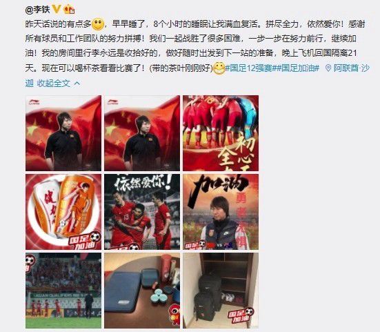 狠狠干综合网