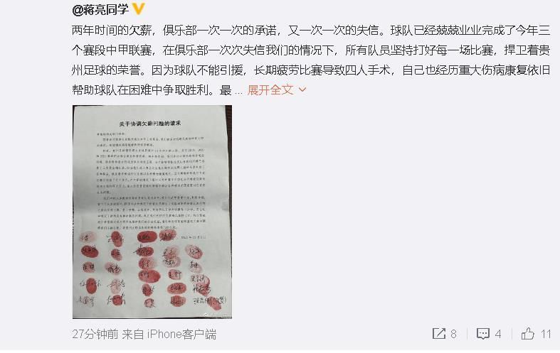 一级特级毛片