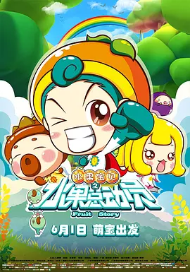 一级少妇毛片