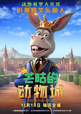 白丝袜被c