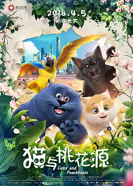 亚洲第一黄网站
