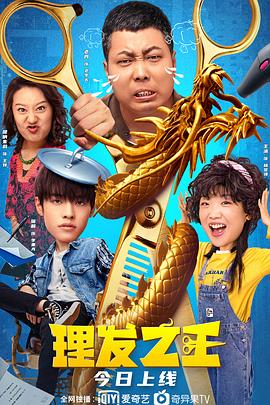 中文字幕日本一道