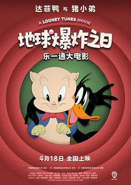 一道本久久