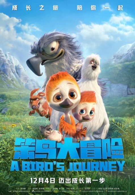 职业不同的场所