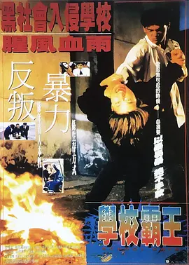 精品视频一区二区三区在线观看