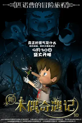 校花被保安肉到失禁h