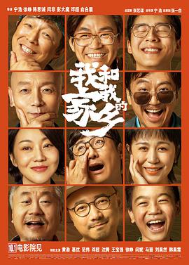 日韩精品综合