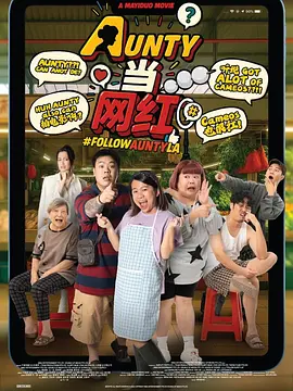 香蕉导航深夜福利