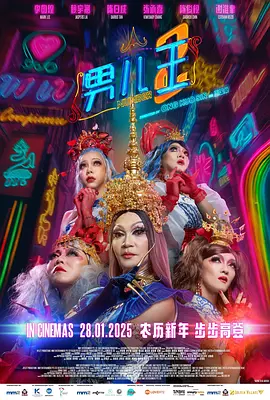 午夜视频1000