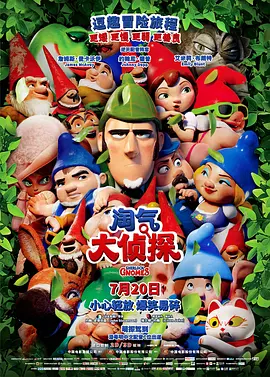 国产97免费视