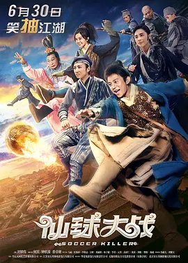 拉布布的照片