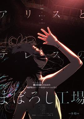 美女黄网站免费