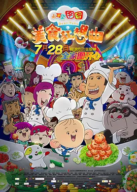 欧美白虎逼