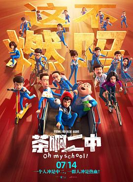 国产欧美一区二区三区免费