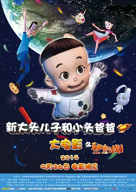 亚洲精美视频