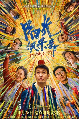 亚洲1069gay男帅