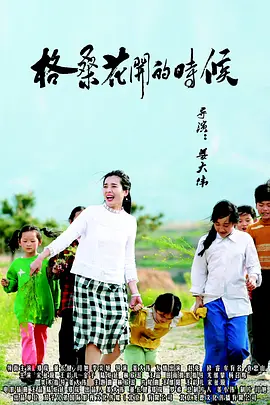 国产mcu精品91