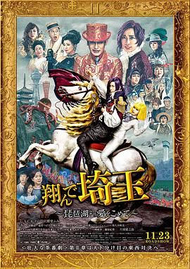 成人欧美日韩在线