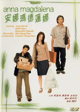 亚洲天堂社区