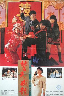 午夜影吧