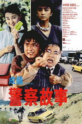 狠狠ri