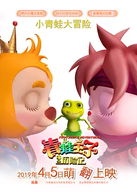 国产wwwzzz免费视频