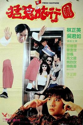 国产国语对白一区二区三区