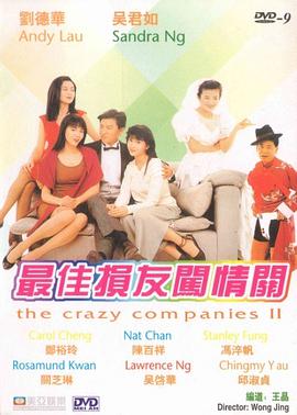 一级卡毛片