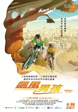 国产一卡二卡在线